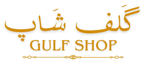 Gulf shop